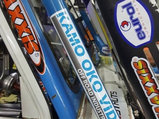 Kamo Oko Vidi 4x4 industries RFC Malaysia