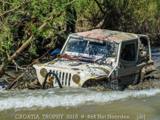 Kamo Oko Vidi 4x4 industries proto