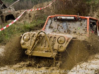 Kamo Oko Vidi off road industries car proto